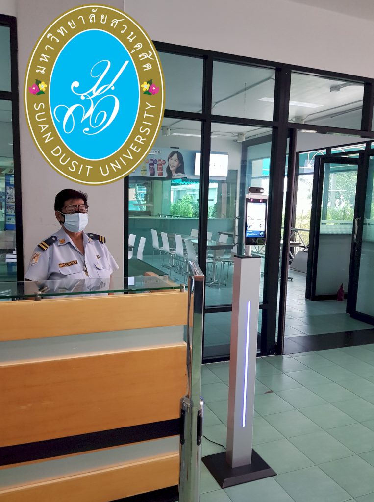 เครื่องวัดอุณภูมิ ตรวจหน้ากาก แบบหน้าจอ เสียงเตือน บันทึกรูป โรงเรียน มหาวิทยาลัย สวนดุสิต